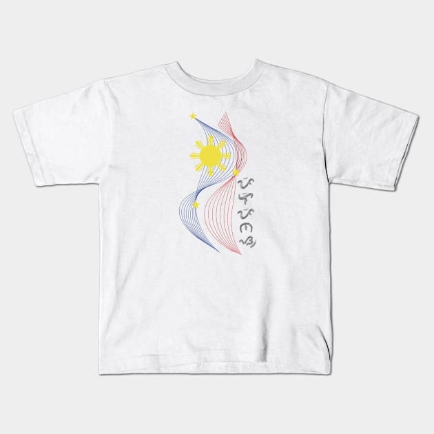 Philippine Flag Spiral / Baybayin word Pilipinas (Philippines) Kids T-Shirt by Pirma Pinas